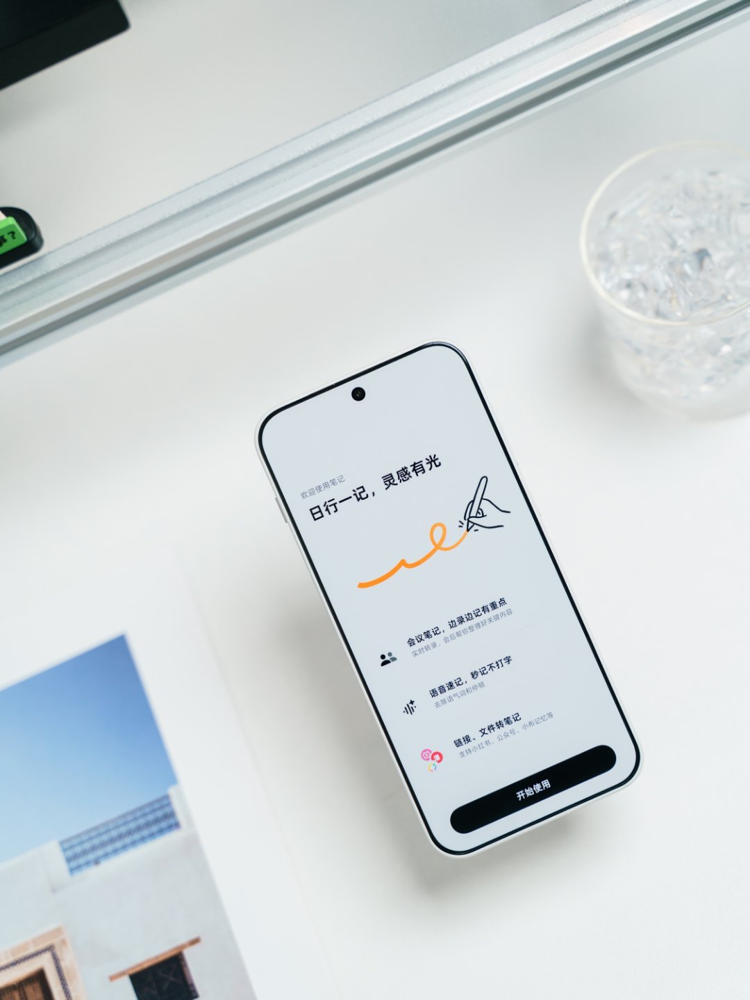 ColorOS 17 in 一加15T，
一切准备就绪～

这细节，还是拿捏的死死的。
动画效果还是那么的丝滑，更细腻。
它的光，是更柔和，更跟随指尖的光。

接下来多用用小布这块看看。
#oppo原相机发力了##oppo系统coloros17发布# ​
