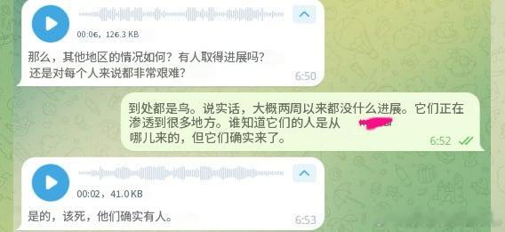 网友问利曼发生啥啦？
我也没感觉利曼发生了啥，从视频看双方还是折腾过来折腾过去，打人打车打无人机~
这边树林多，利于人绕来绕去互相折腾。
我基本不看双方做图的纯文字描述，没啥太大意义，因为都没啥系统的靠谱的消息，大部分都是用震惊体加脑补才能吸引一点关注。俄乌已经很久没有22年的巴拉克列 ​