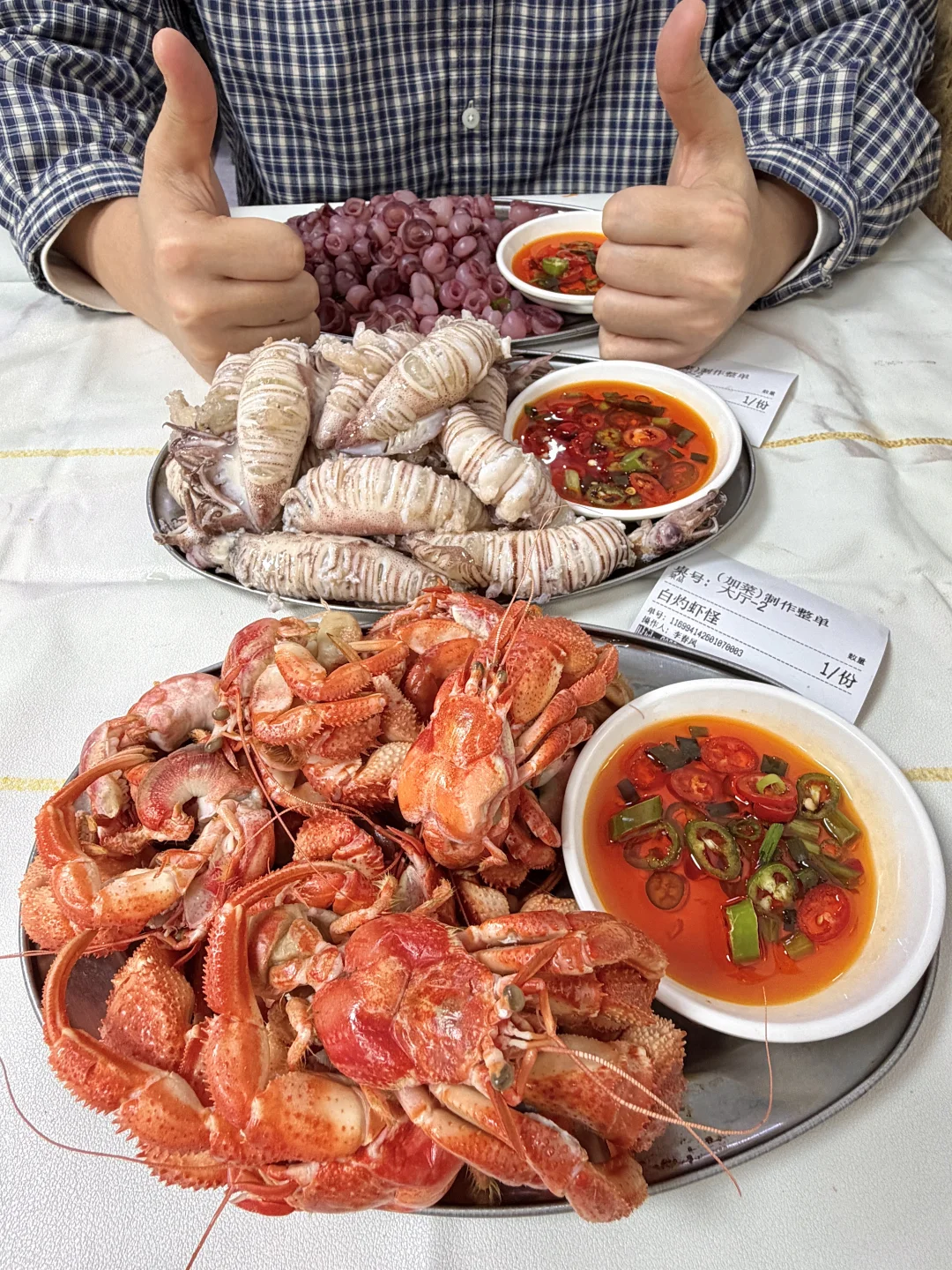 青岛最牛逼好吃的小破店