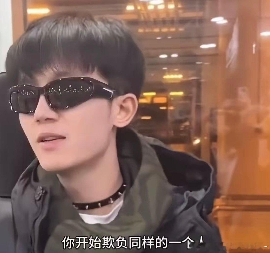 马天宇综艺主动提起李明德旧事，时隔一年再聊剧组风波，感慨这是人生一劫

#马天宇主动提起李明德是要有反转了吗# ​
