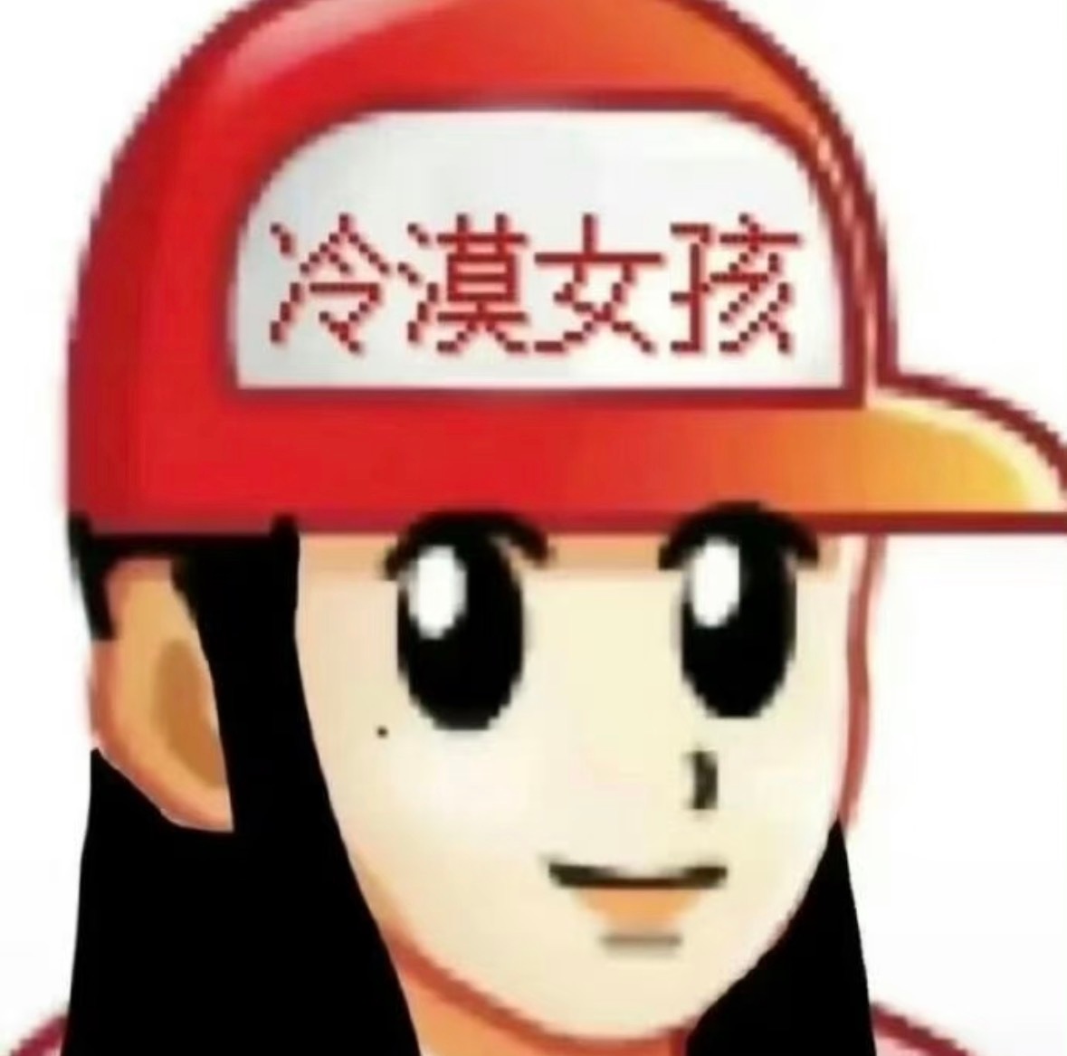 所有人打开智能手机和冷漠女孩养铁铁[奶牛猫] ​​​