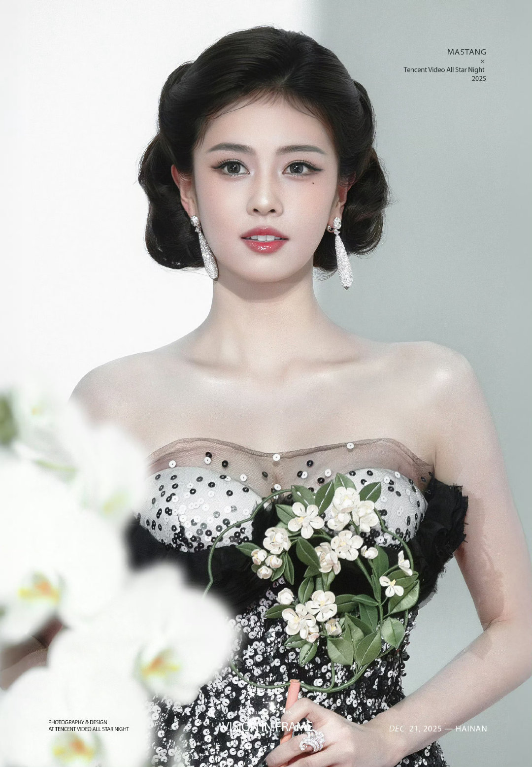 #白鹿九月行程有时尚活动#我家女神的星光就这样如此闪耀[馋嘴]好期待九月的芭莎之夜白鹿的亮相吧，毕竟轻轻松松的女神就能美我一大跳[阴险] ​