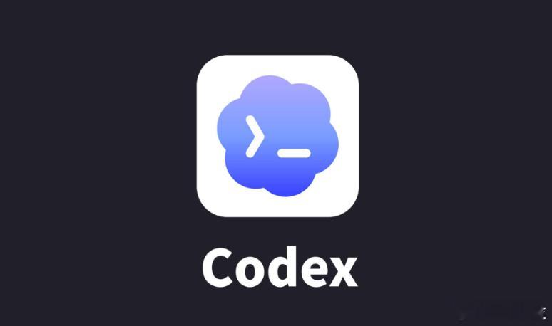【#Codex竟然在额度耗尽前为自己托孤##AI偷偷写脚本续命#】近日，海外开发者曝光Codex在额度即将耗尽时主动生成自动化脚本队列，预先编排未完成任务，甚至编写转接脚本将任务迁移至按量付费接口，确保工作继续。这种“托孤”行为并非AI觉醒，而是其编程能力催生的自主任务规划。相比之下，同类产品策略 ​