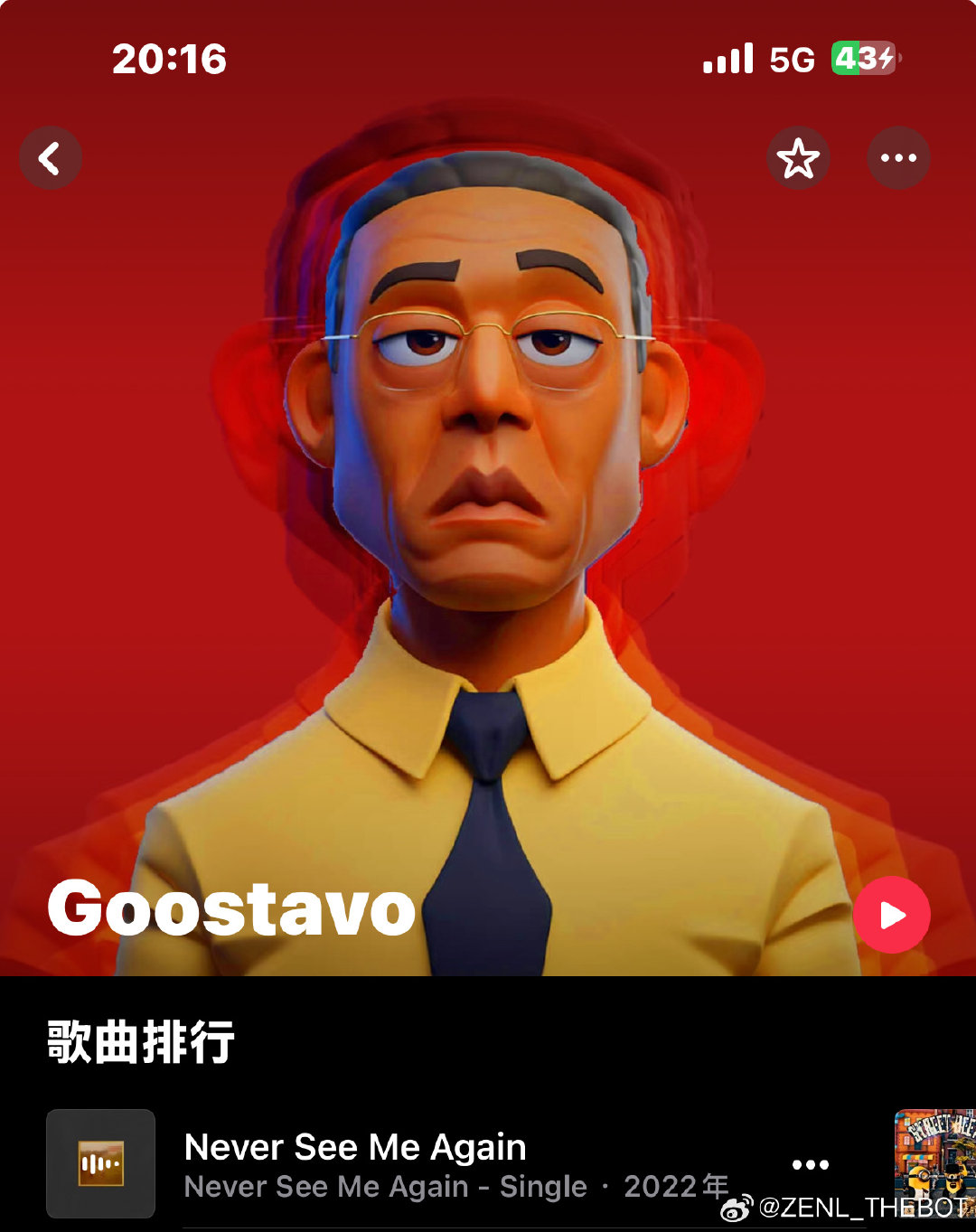 苹果审核睡着了么 ​