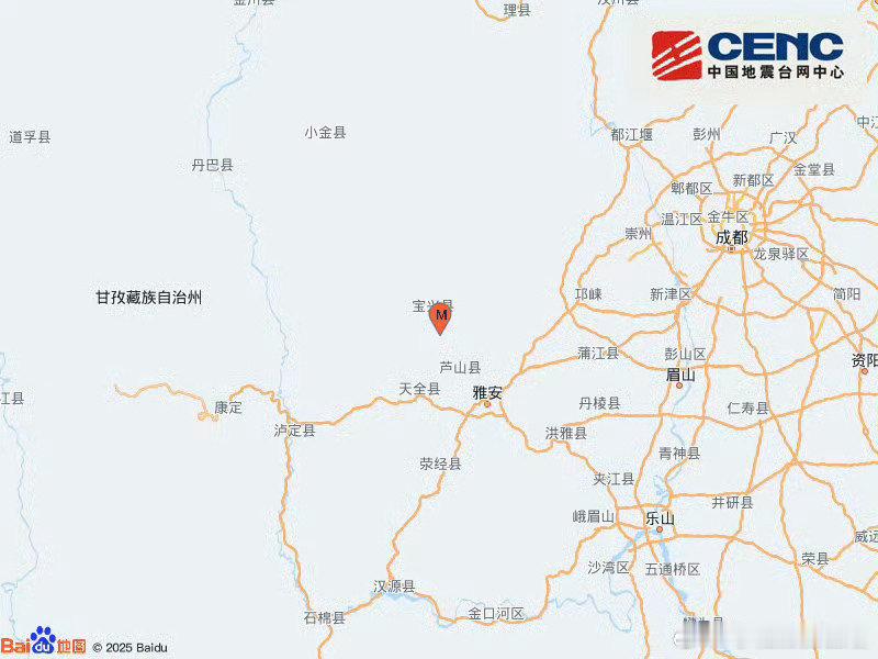 #雅安地震# 
雅安地震，在成都的同学们有没感觉
反正我是没感觉到 ​