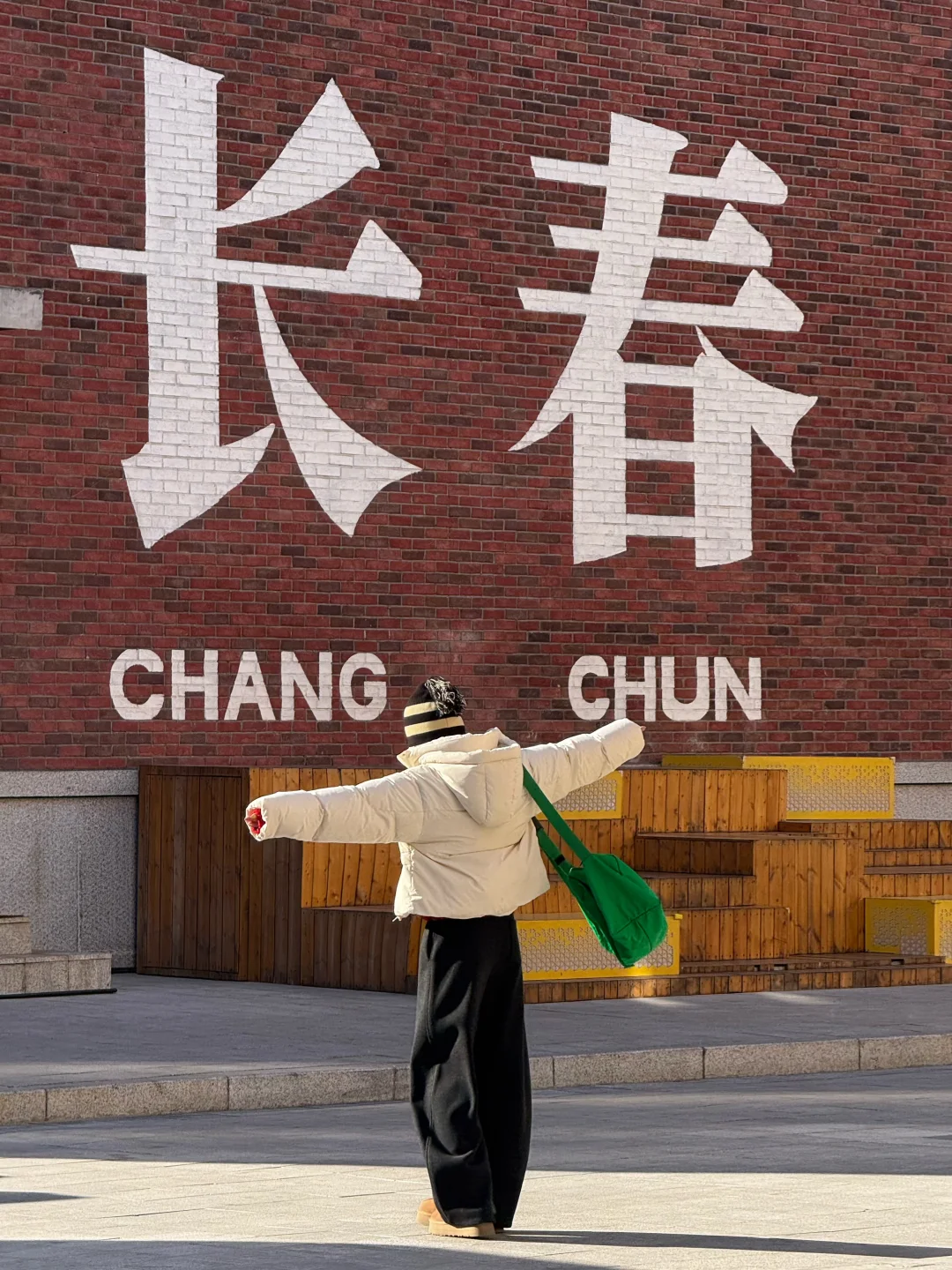 来长春❗️千万别错过的18个绝美拍照机位❗️