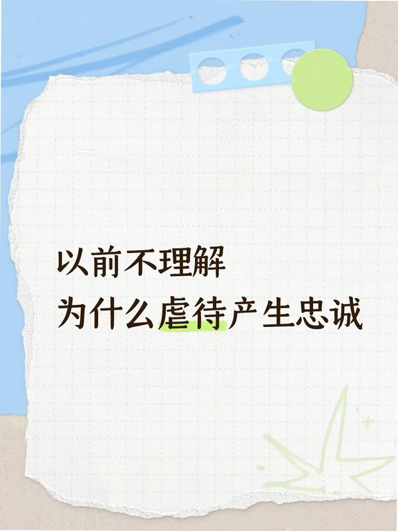 直到我意识到人们修建龙王庙正是因为有洪水