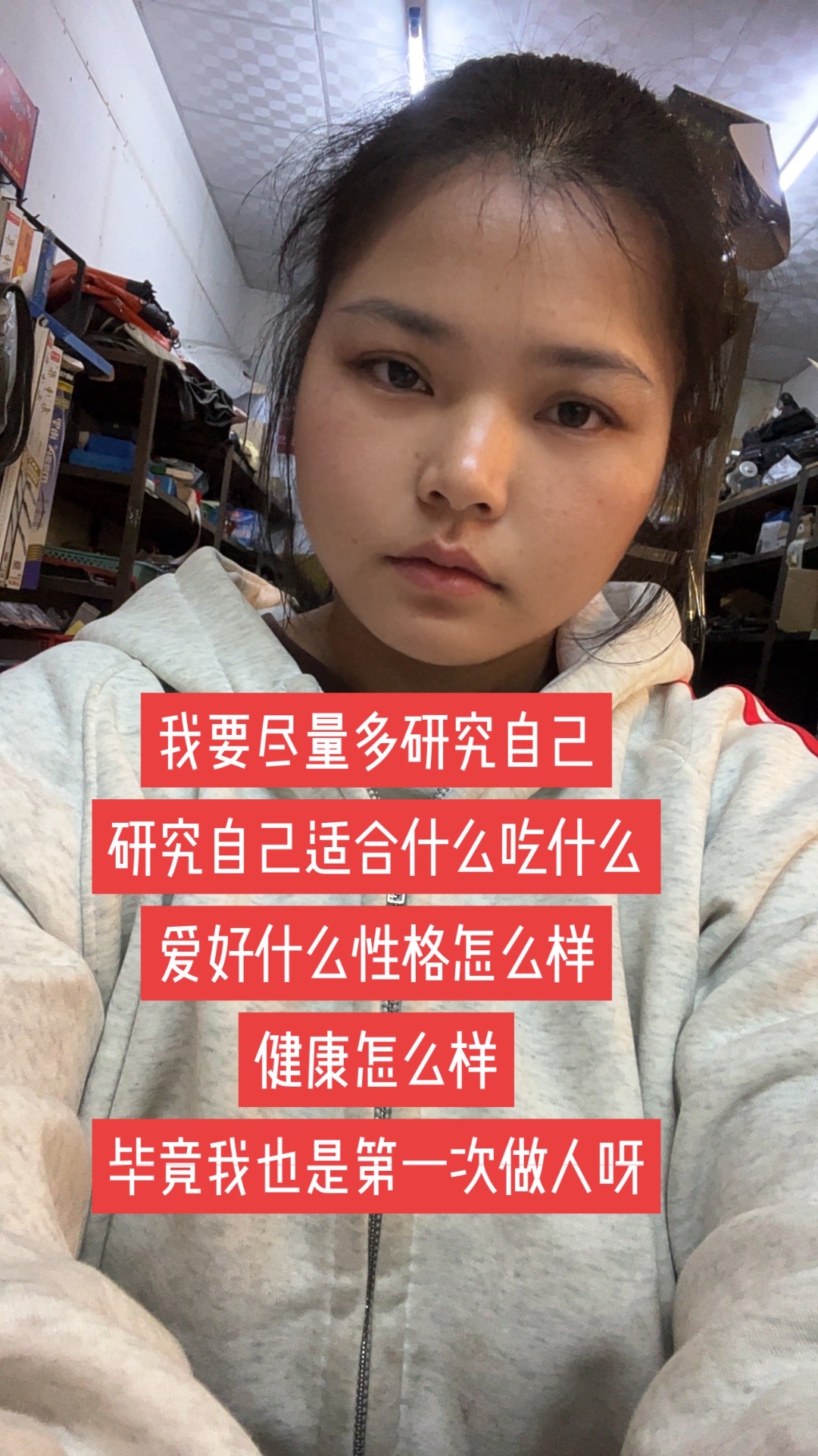 <p>情感共鸣 <!--{img:0}--></p><img src=...