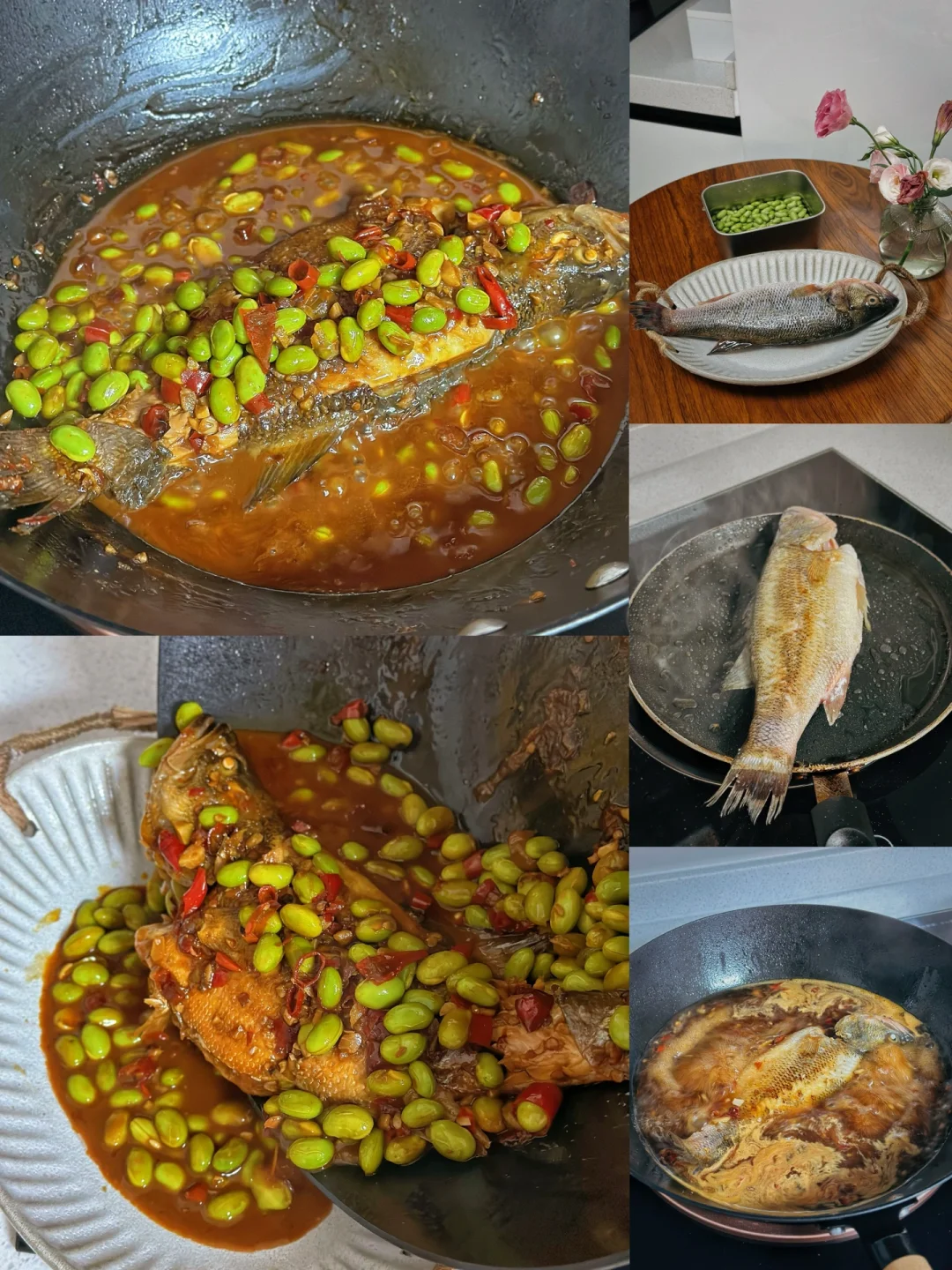 鲫鱼烧毛豆米好吃又下饭的家常菜晚餐必备