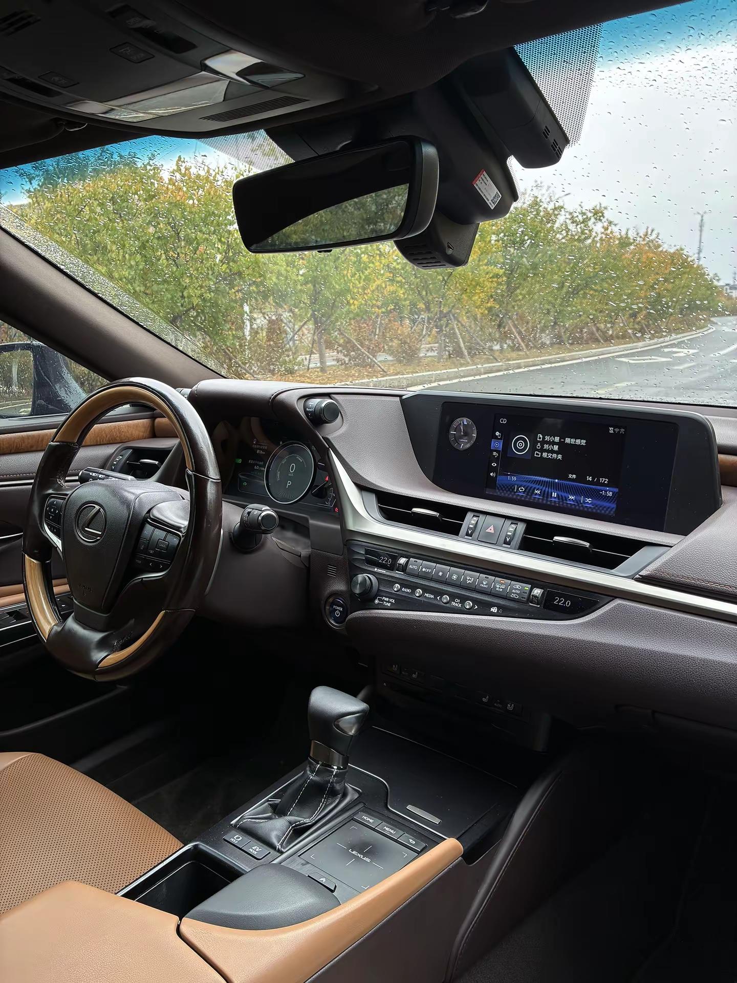 雷克萨斯 es300h