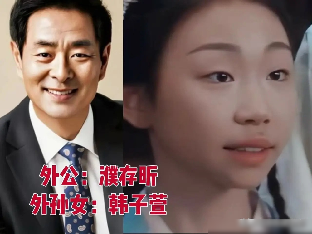 72岁濮存昕，亲自下场给11岁外孙女吆喝，连发好几条动态。
小丫头叫韩子萱，第一次去横店拍短剧，演的《掌上齐眉》。
爷爷那头刚喊完话，孙女隔了四天回了一句：头回体验拍电视剧。
水均益那边也没闲着。外孙女雪宝才四个月大，抱在怀里，脑袋剃得锃亮。
他前妻王君直接住到泉州，帮着闺女带孩子。
以前
