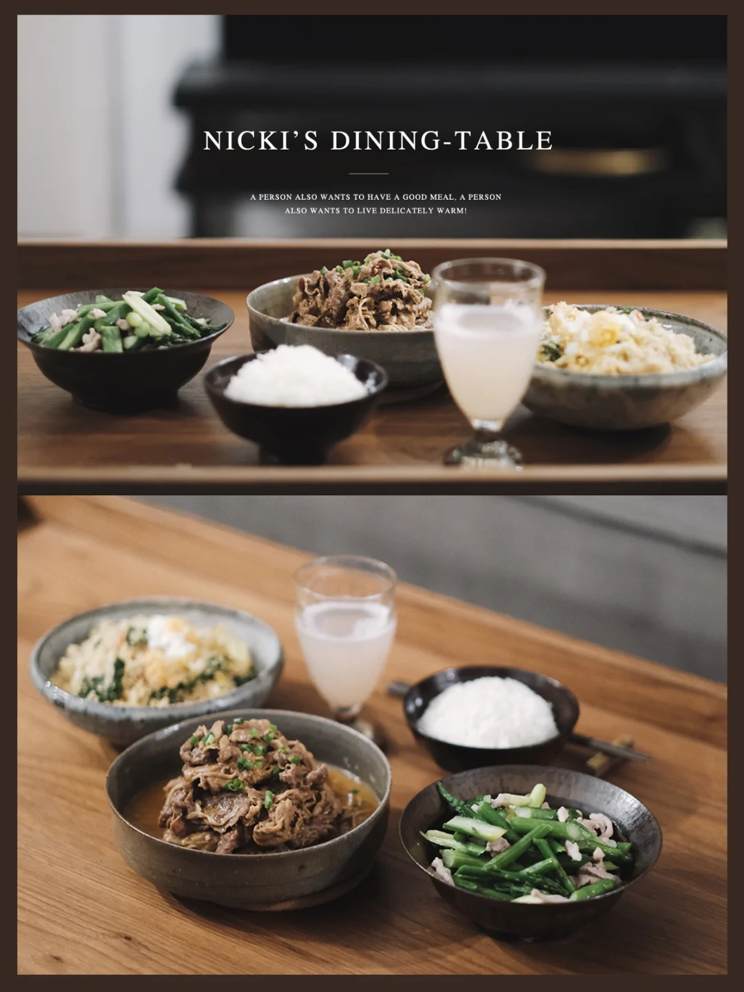 一人食|这道肥牛竟然偷走了我两碗米饭！