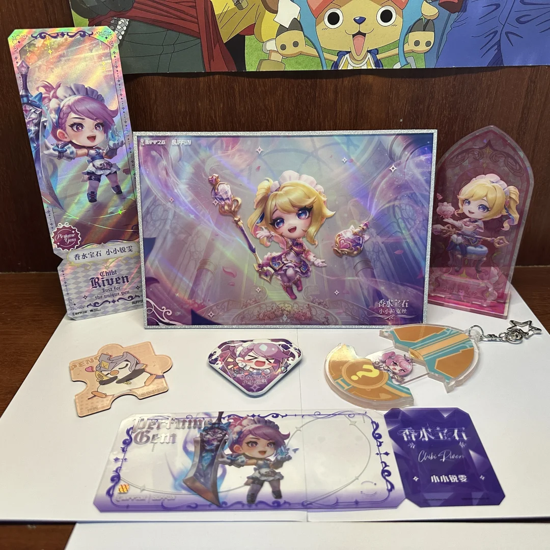 是谁还没收到铲铲周边！我来送！