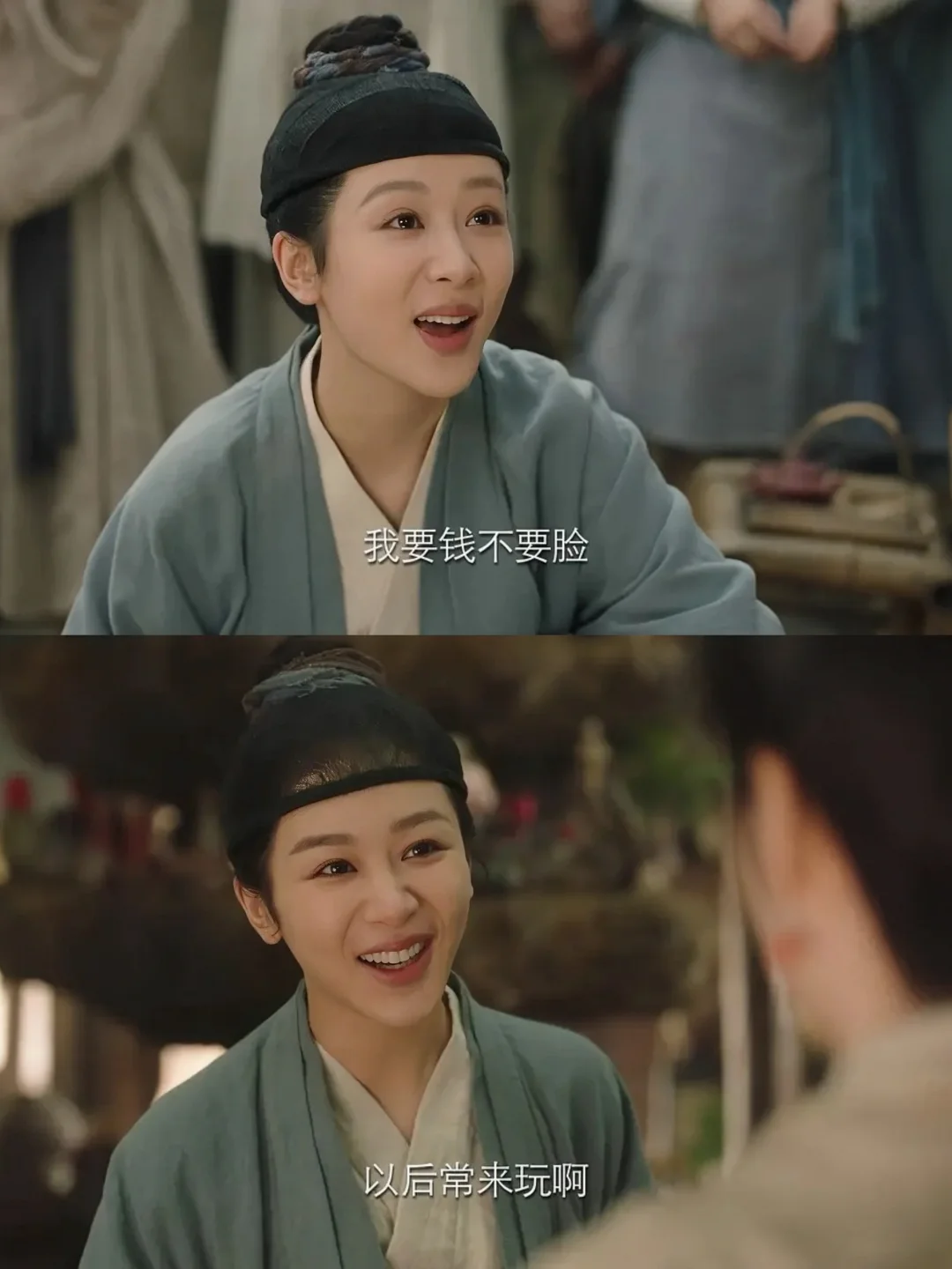 终于播了❗杨紫❌檀健次❗这剧让人笑不停了