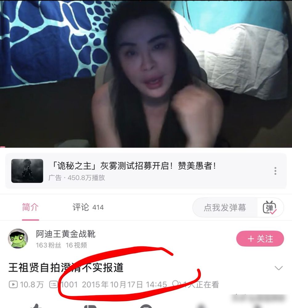 王祖贤在温哥华又被拍到了，素颜，穿灰袍，在寺庙做义工。
没有滤镜，没有助理，没有当年的一丝排场。她弯腰擦桌子，跟路人点头，安安静静。
2004年拍完《美丽上海》，她彻底退了，皈依佛门，法号行觉。这些年住在温哥华，开一家全预约的艾灸馆，自己接待客人，养条狗，日子过得像退休居委会大姐。
有人说她脸