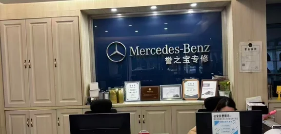 九龙坡区奥迪保养哪家好？听听内行人怎么说