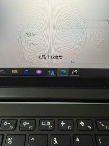 已化身GPT和codex之间的传话筒，就这样白痴式干活