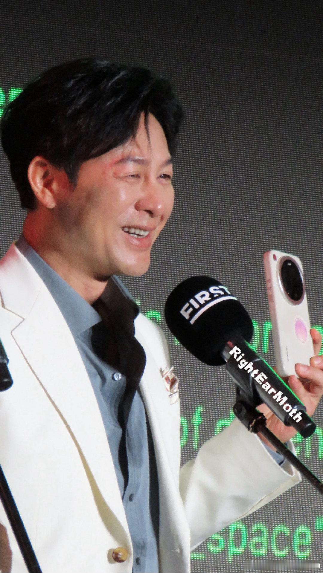 小米手机发布会 ​