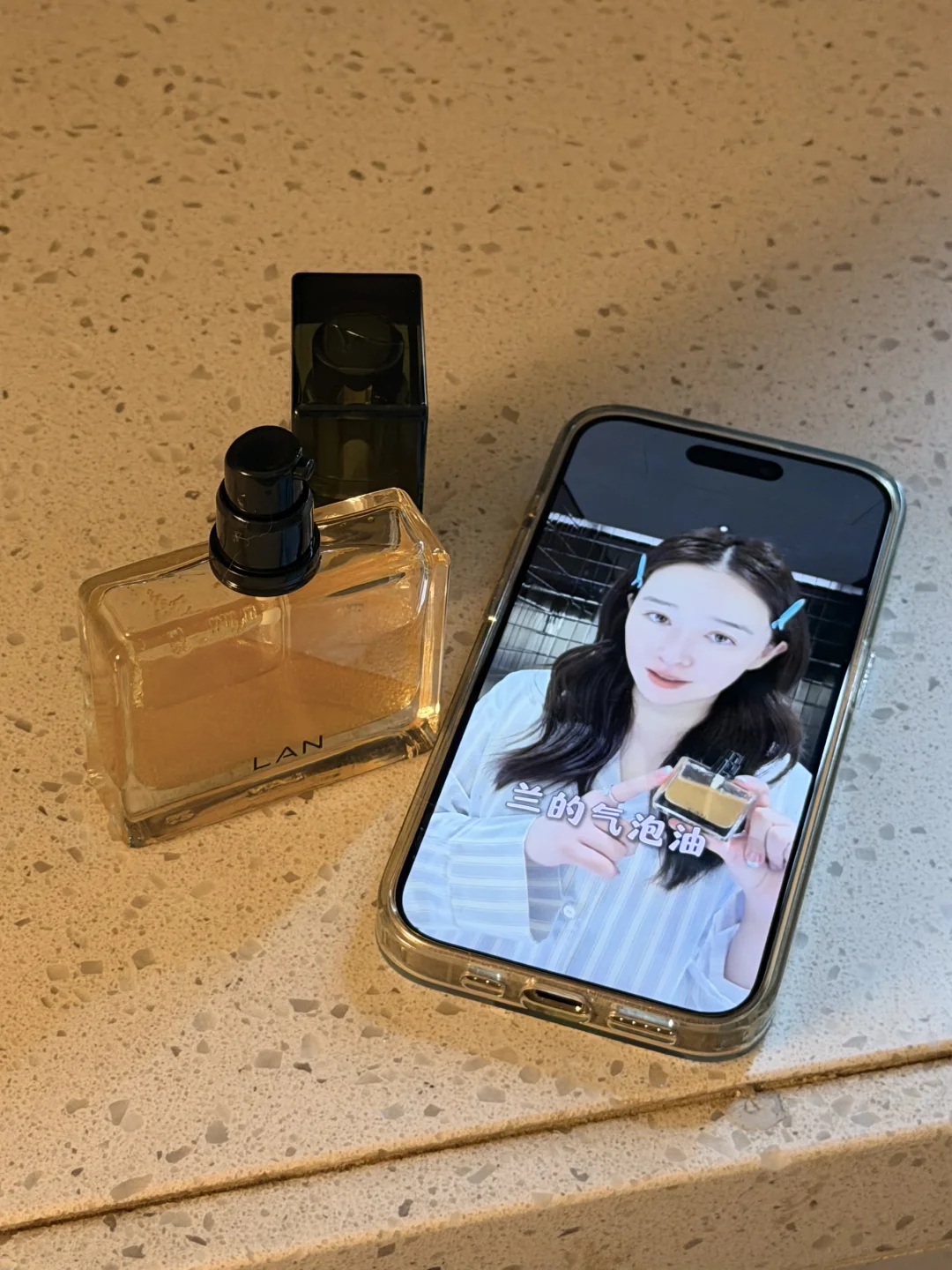 我真信阚清子夏天会用这瓶。。。。