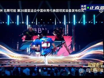 握草jmm上面是什么， 我不活了