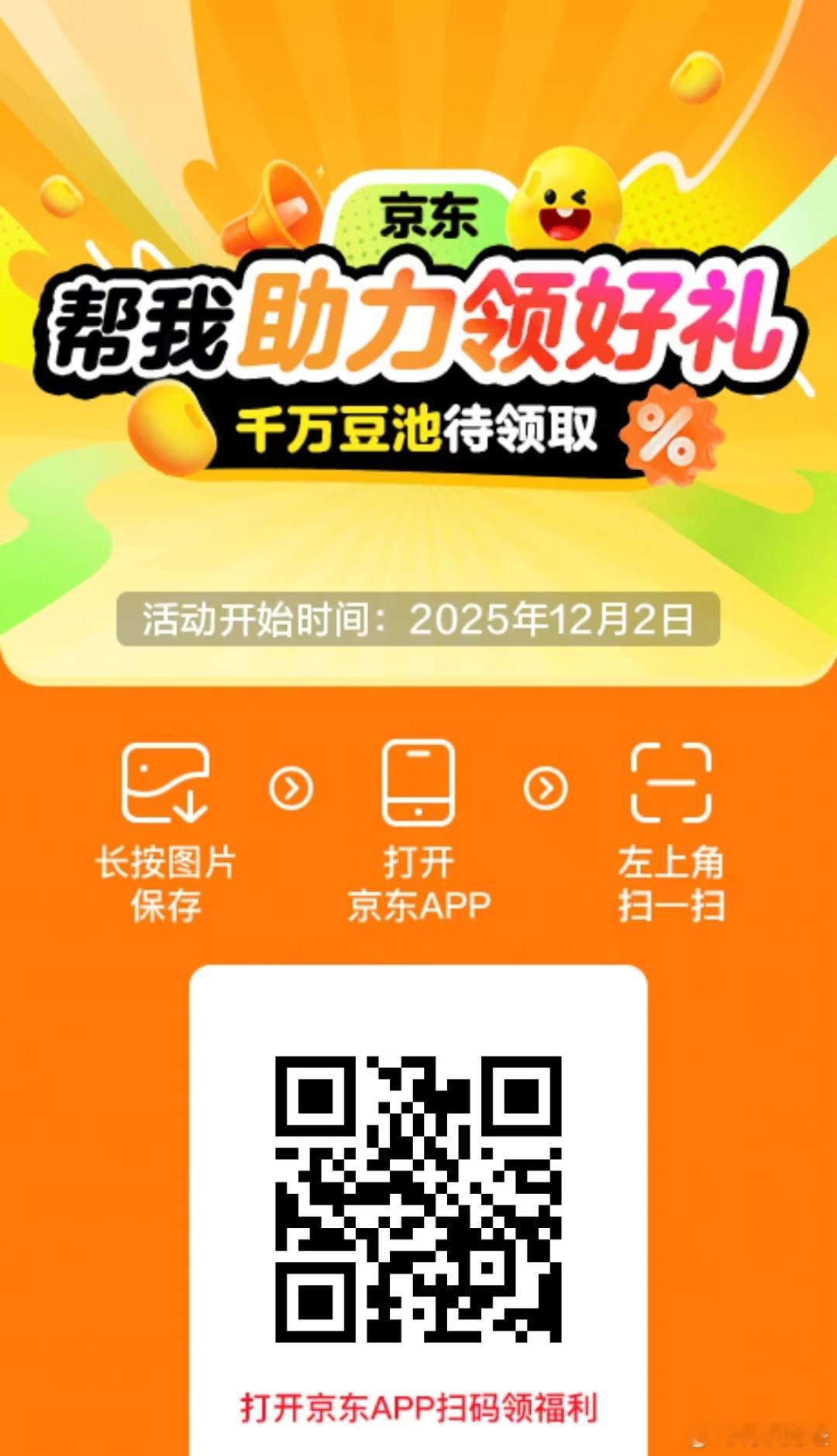 淘宝1 tk=Q7e0gS5twYw HU926      淘特 tk...