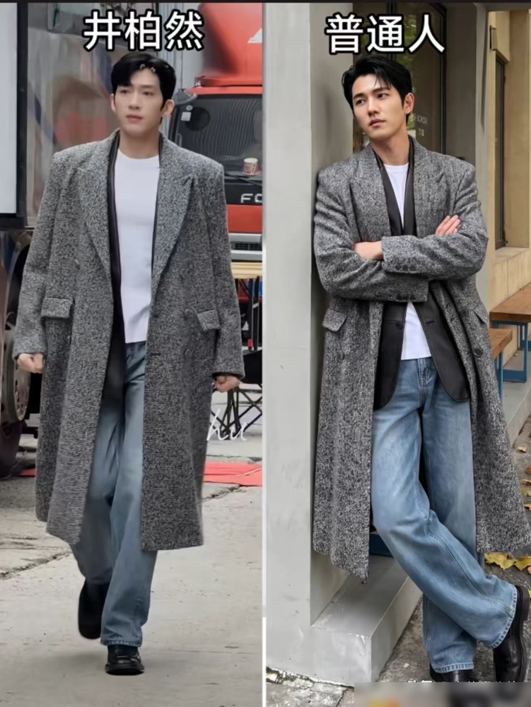井柏然和素人穿同一件衣服，差距能大到像两个物种。
不是衣服的问题，是骨架子的问题，183，67公斤，小骨架薄肌倒三角，直角肩一撑，衣服自己会站队。
网友扒了他《早春晴朗》的造型，120多套私服全是他自己搭的。前期冷调西装扣得死紧，后期感情松了，颜色也跟着转成茶棕浅咖。
细节全在暗处使劲，低饱和