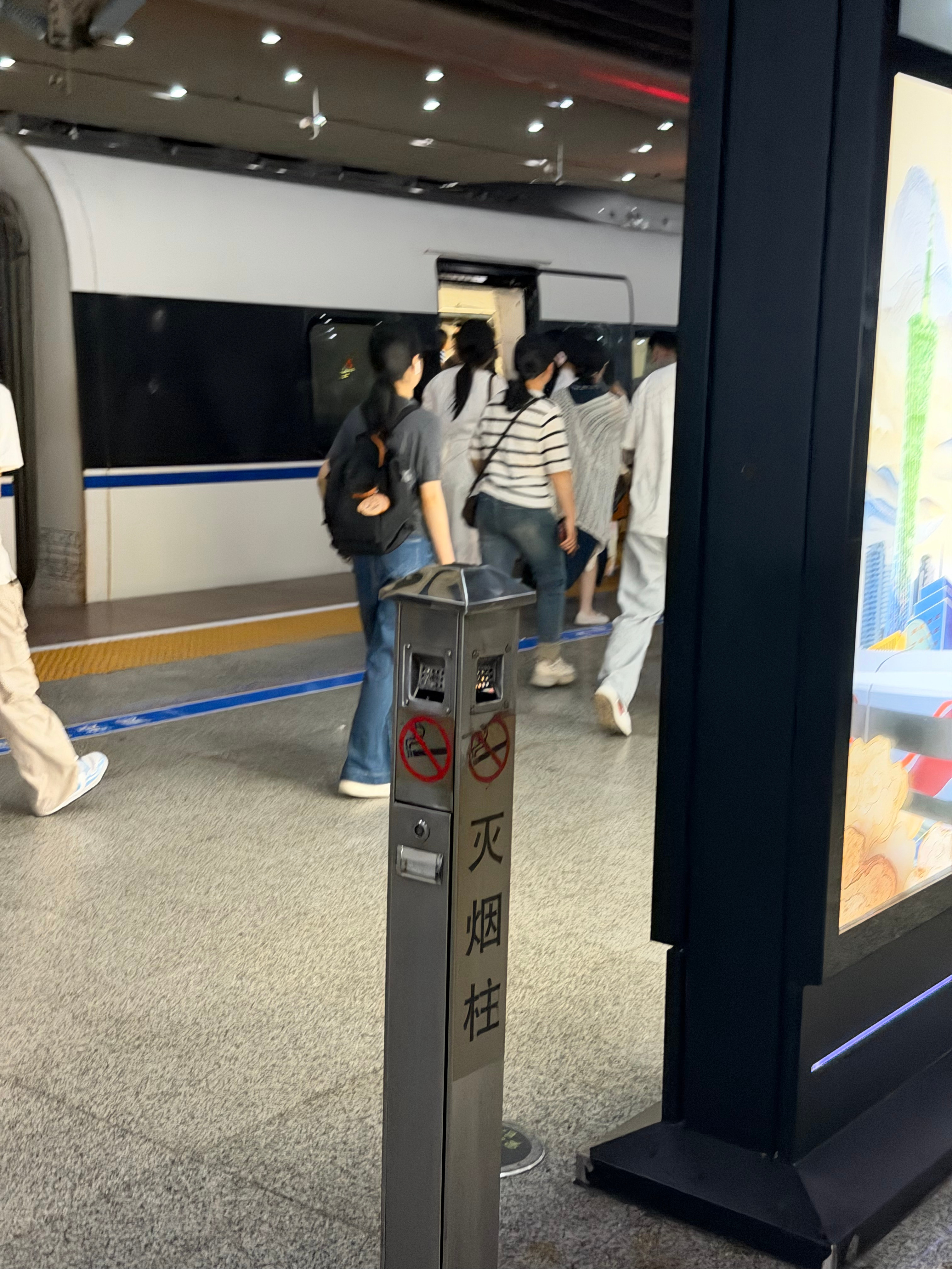 广州南站啥时候禁烟？  ​​​