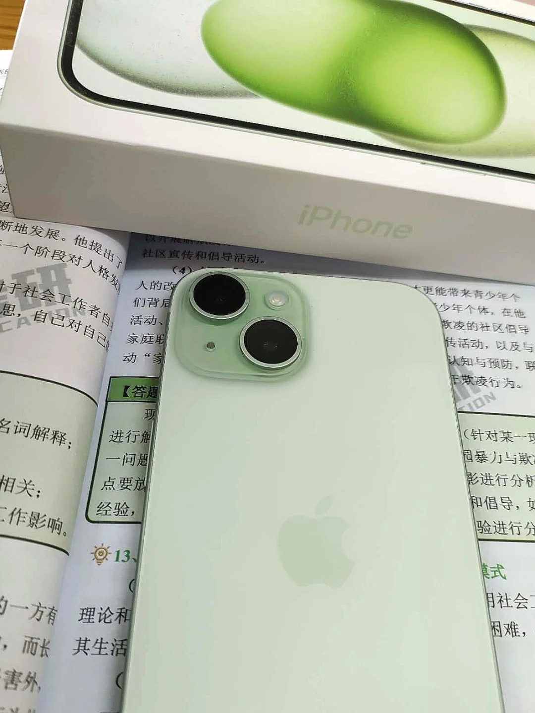 靠自己✌🏻全款拿下小绿