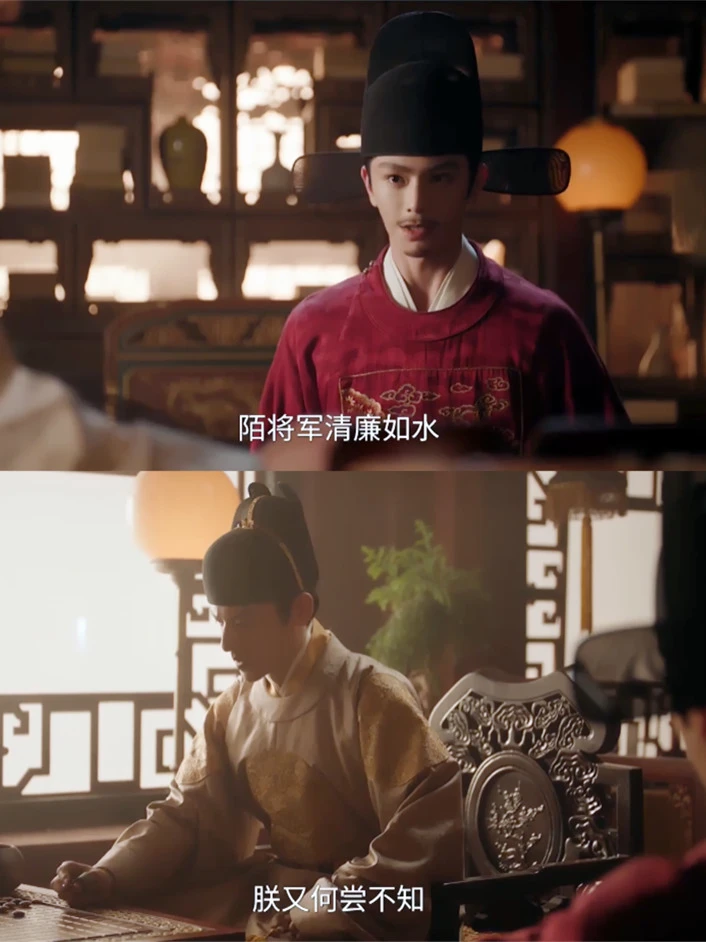 皇帝不是逼赵凌杀陌将军，而是逼他做孤臣！