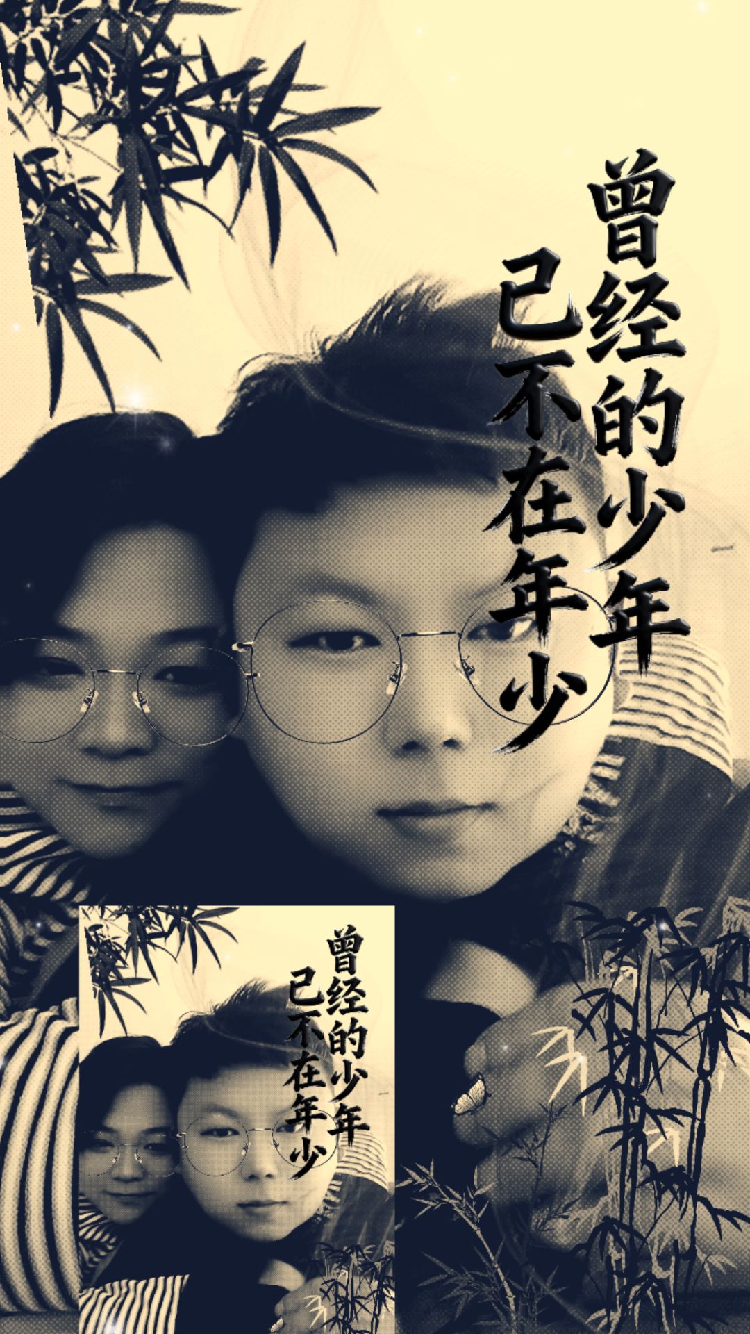 <p><!--{img:0}--></p><img src=