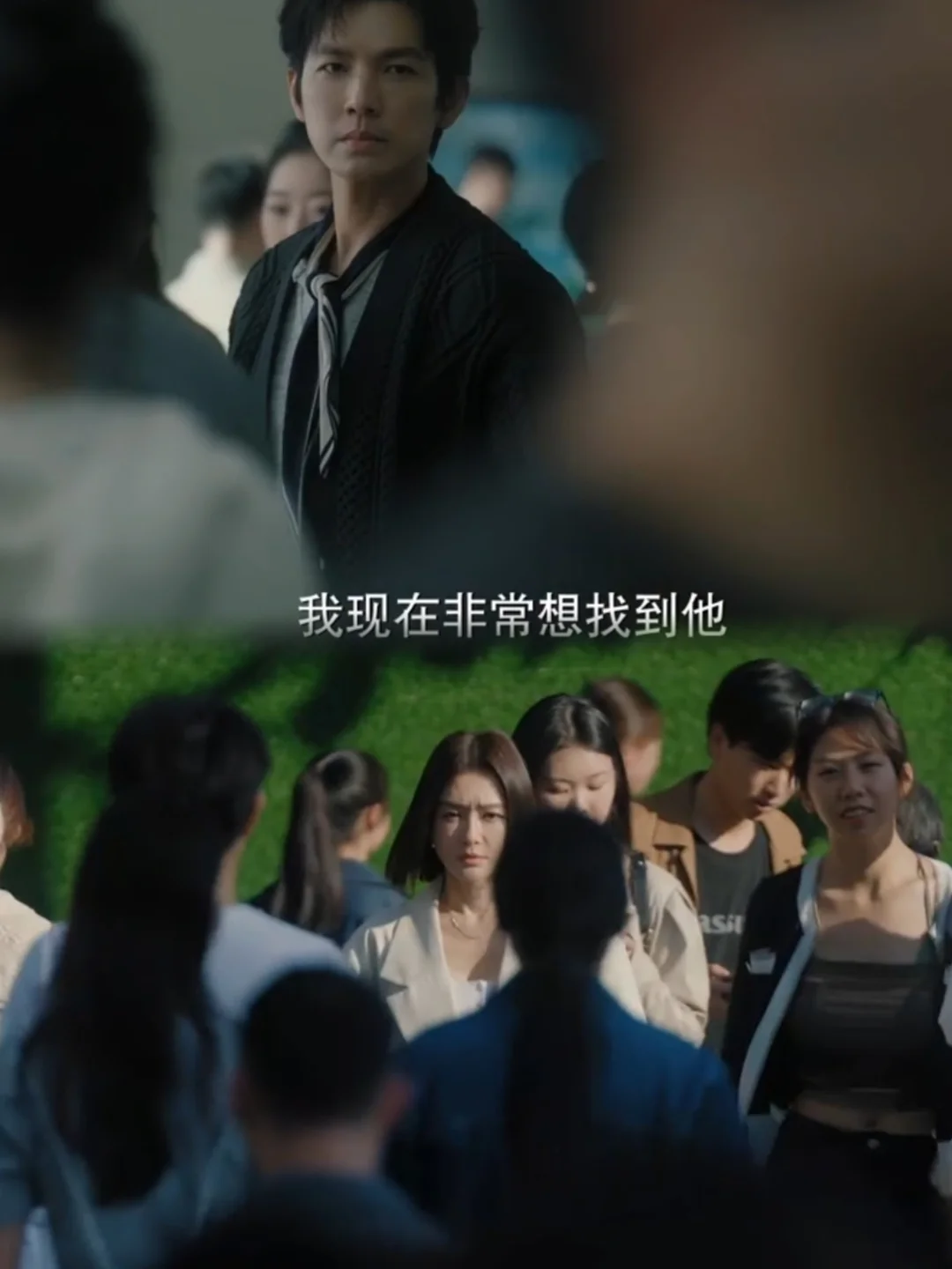 🆘播了播了👖新剧破镜重圆党狂喜❗