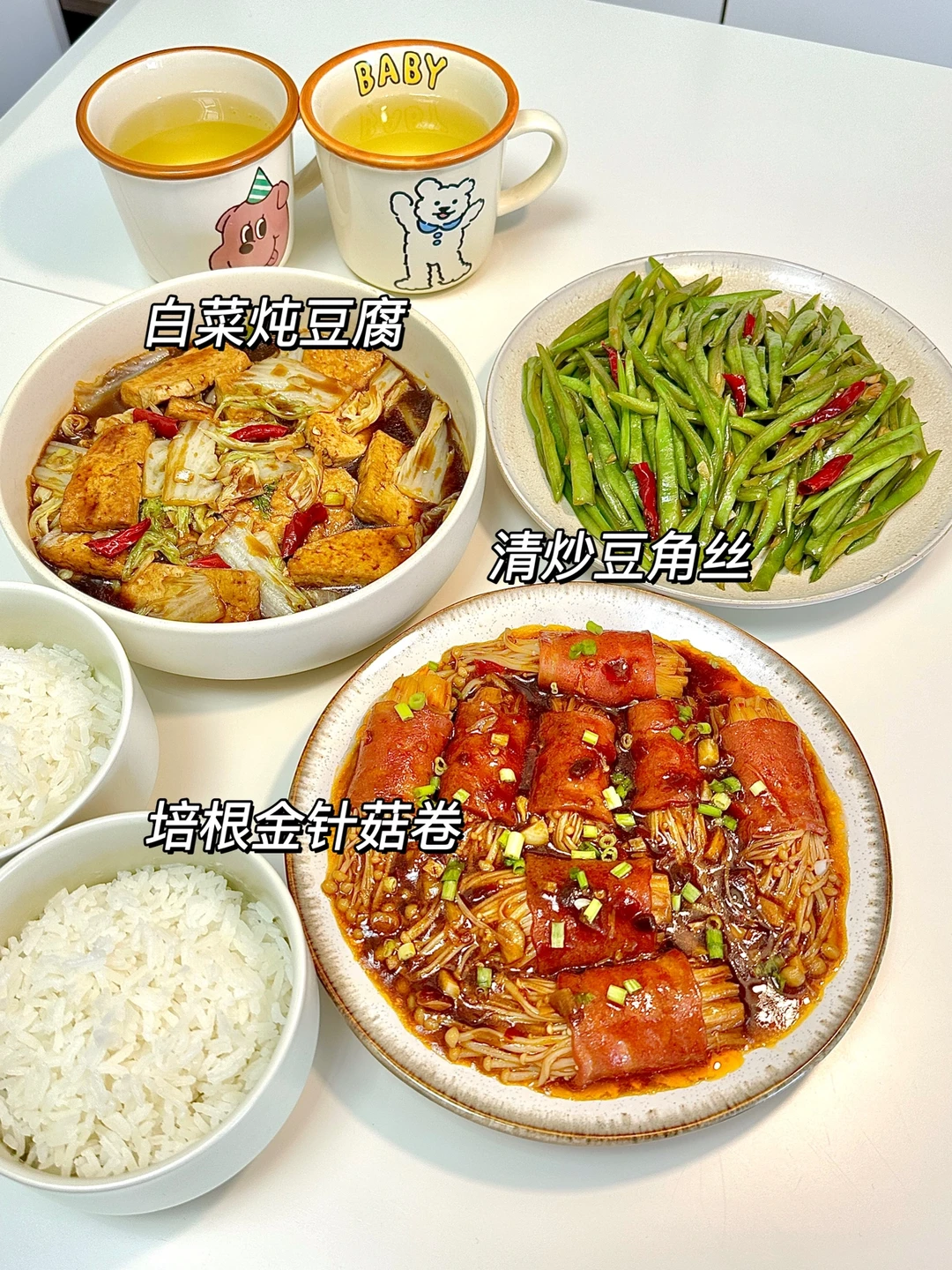 二人食｜一周晚餐分享｜家常下饭菜🥘