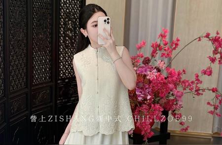 请吃饭的漂亮小姐姐