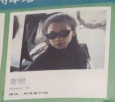 如此之神颜饭拍只放这么小的格子是何意？ ​