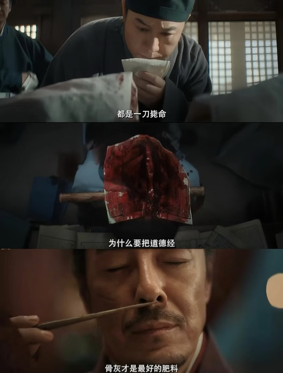 清明上河图密码‼️古画谜案❗️层层拆解连环局