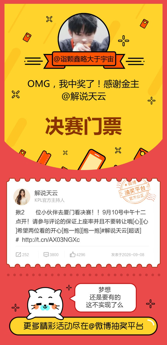 觉得自己命苦的不妨看看我呢。