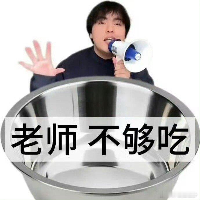 茉莉奶白已经是本人心中的夯中之夯奶茶，到了先点一杯椰子系列漱漱口，回家路上再来一杯针王葡萄或者苹果收收尾，啧啧啧啧啧啧 ​
