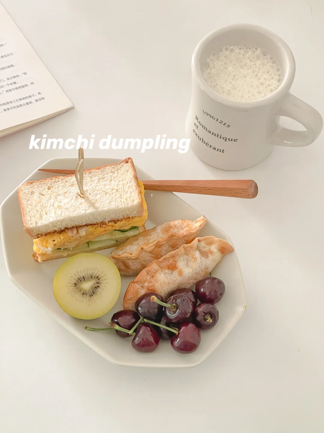 青瓜滑蛋三明治🥪｜快手早餐拼盘🥣