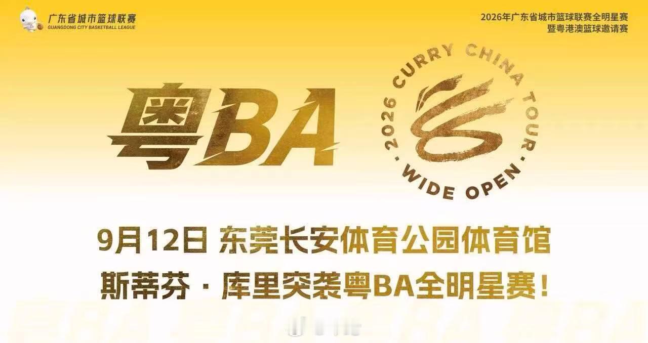 紧急求助，谁能帮忙搞一个合影机会 ​