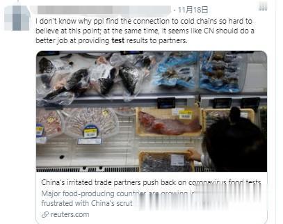 海外網深一度: 中國檢測病毒也有錯? 這位美國專傢說瞭公道話-圖4