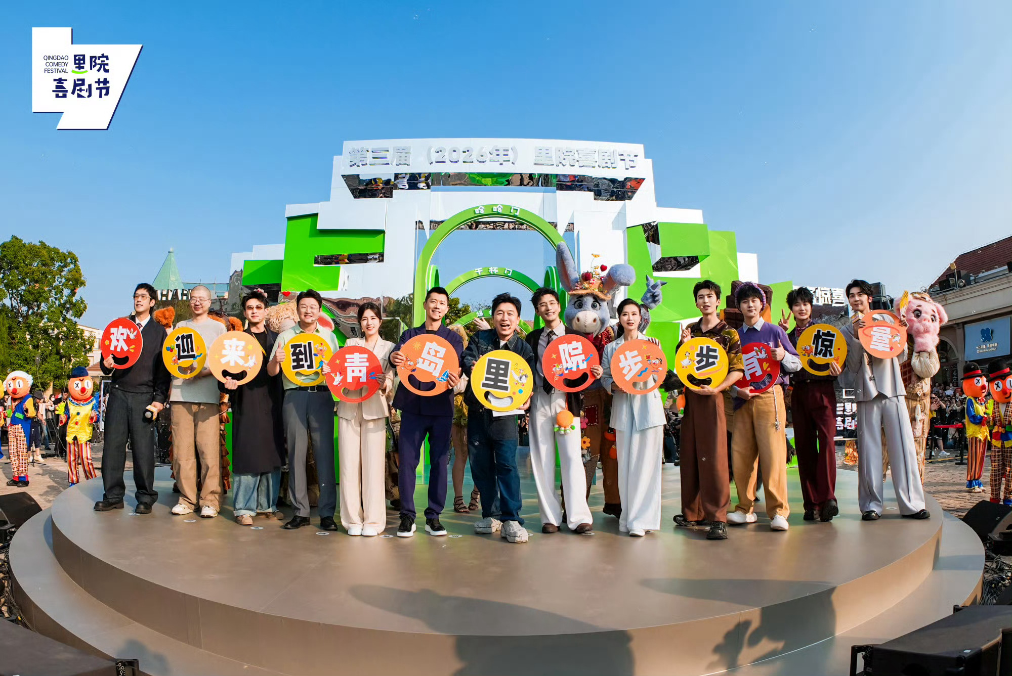 #演员刘萧旭[超话]# 💚#刘萧旭前进前进#
🌟星河伴萧，晚风赴旭[太阳]刘下每日记忆💚
📝98和98⭕一天2826.09.20
1️⃣剧能星球和星惟APP更新公示照，只是更新，但不是新的。
2️⃣已公布刘萧旭生日应援大屏。明天打卡走起。管理组、产出姐妹们及外联的姐妹们辛苦了。
3️⃣ ​
