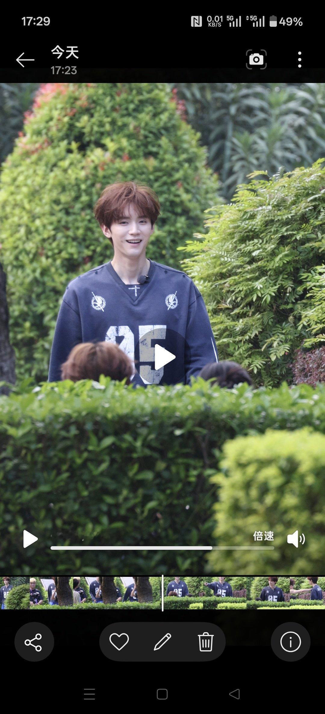 #安平喜乐[超话]# 出周翊然 卓沅 黄明昊 李小冉 孙怡 ​