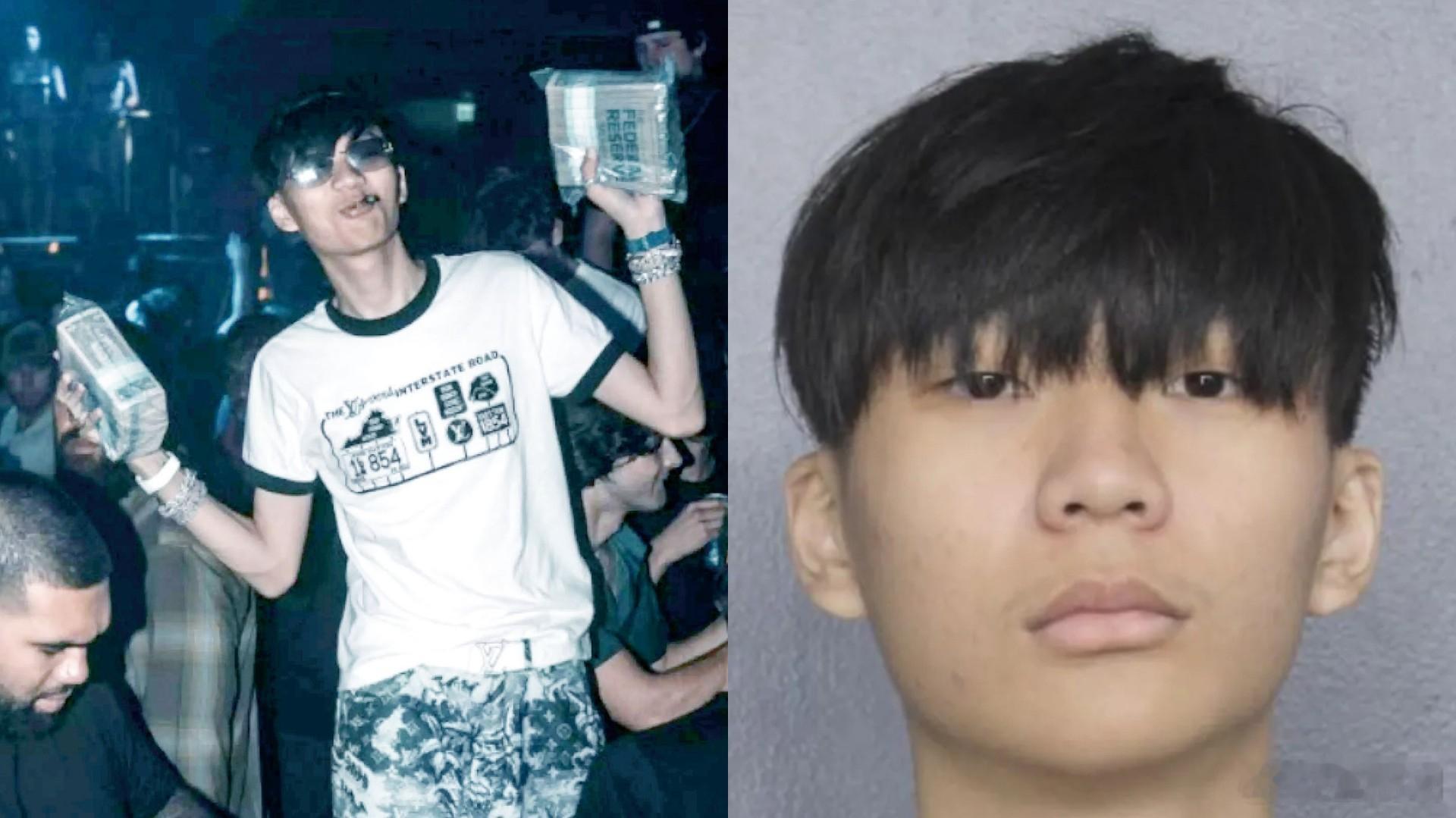 【比特币诈骗案：新加坡男子盗窃2.5亿美元后在美国认罪，疯狂挥霍成落网关键】22岁新加坡籍男子林马龙（Malone Lam）被指控犯下美国历来单一受害人损失最大的加密货币盗窃案。他与朋友合谋窃取近2.5亿美元比特币后疯狂挥霍。他周二在美国联邦法庭承认“敲诈勒索阴谋”罪，面临最高20年监禁。

据美联社 ​