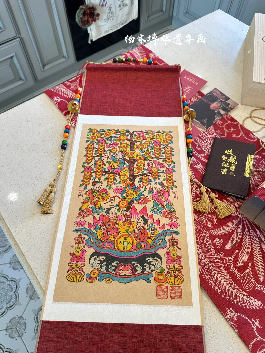 第一批马年卷轴开箱！太适合日常家居啦！