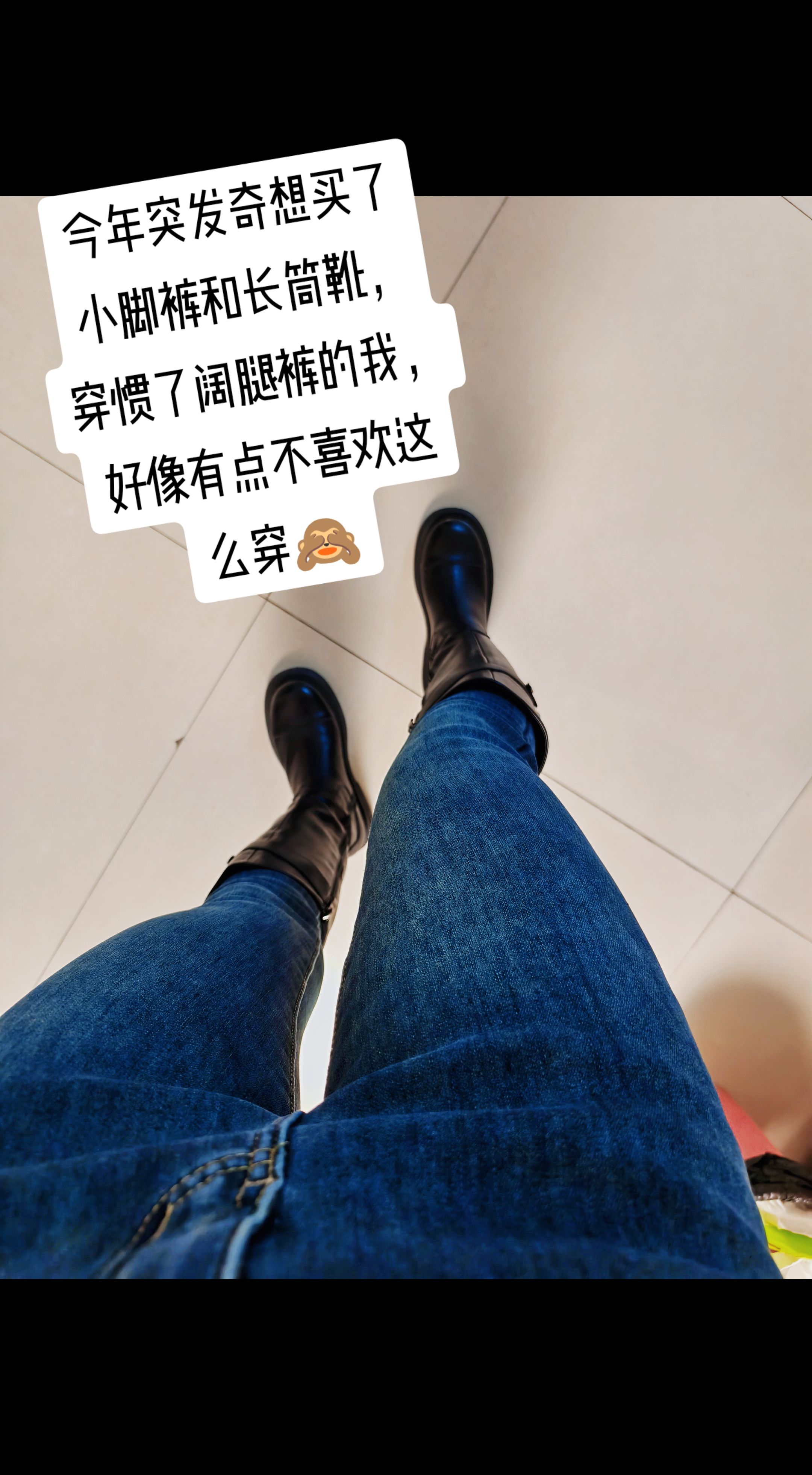 三十加了，依旧不喜欢女人味穿搭🙈但看人家穿，也想穿，穿了又不是很喜欢...