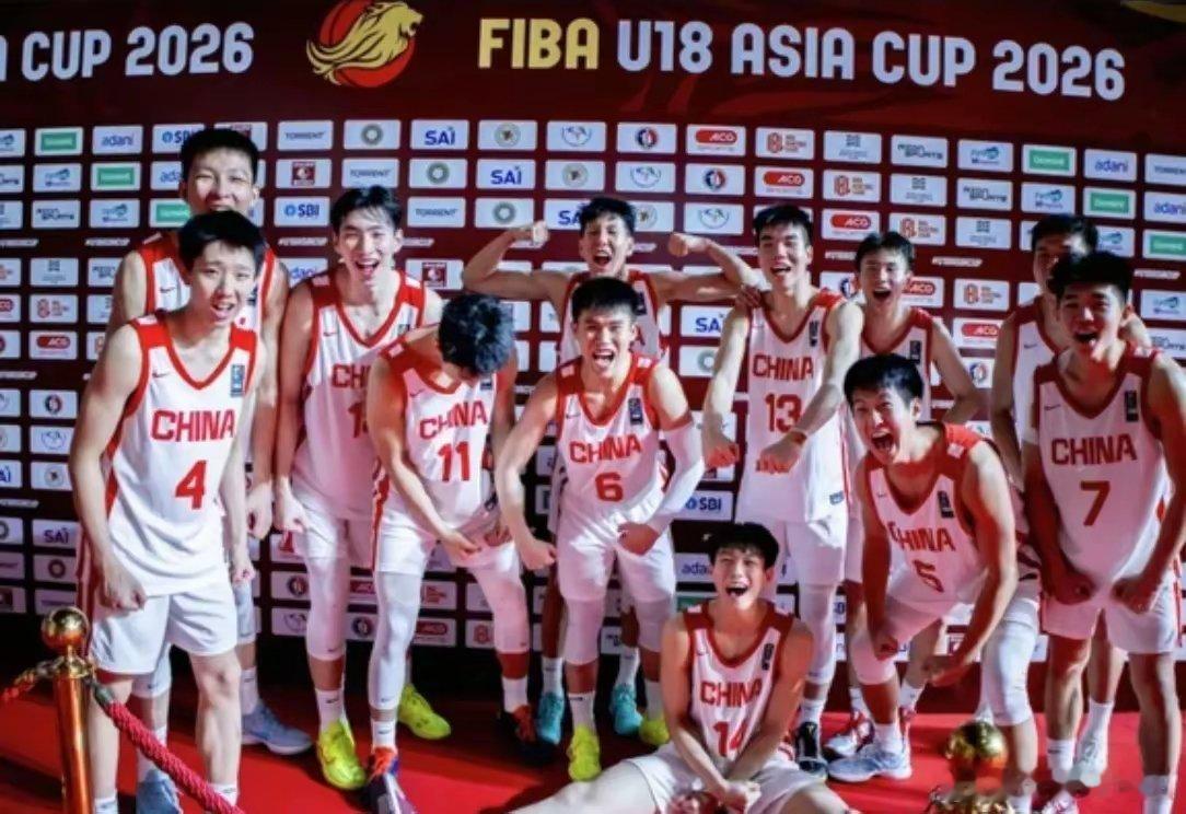 2026U18男篮亚洲杯决赛！ 中国队79：89负澳大利亚队获得亚军！...