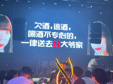 快乐在冒泡🫧