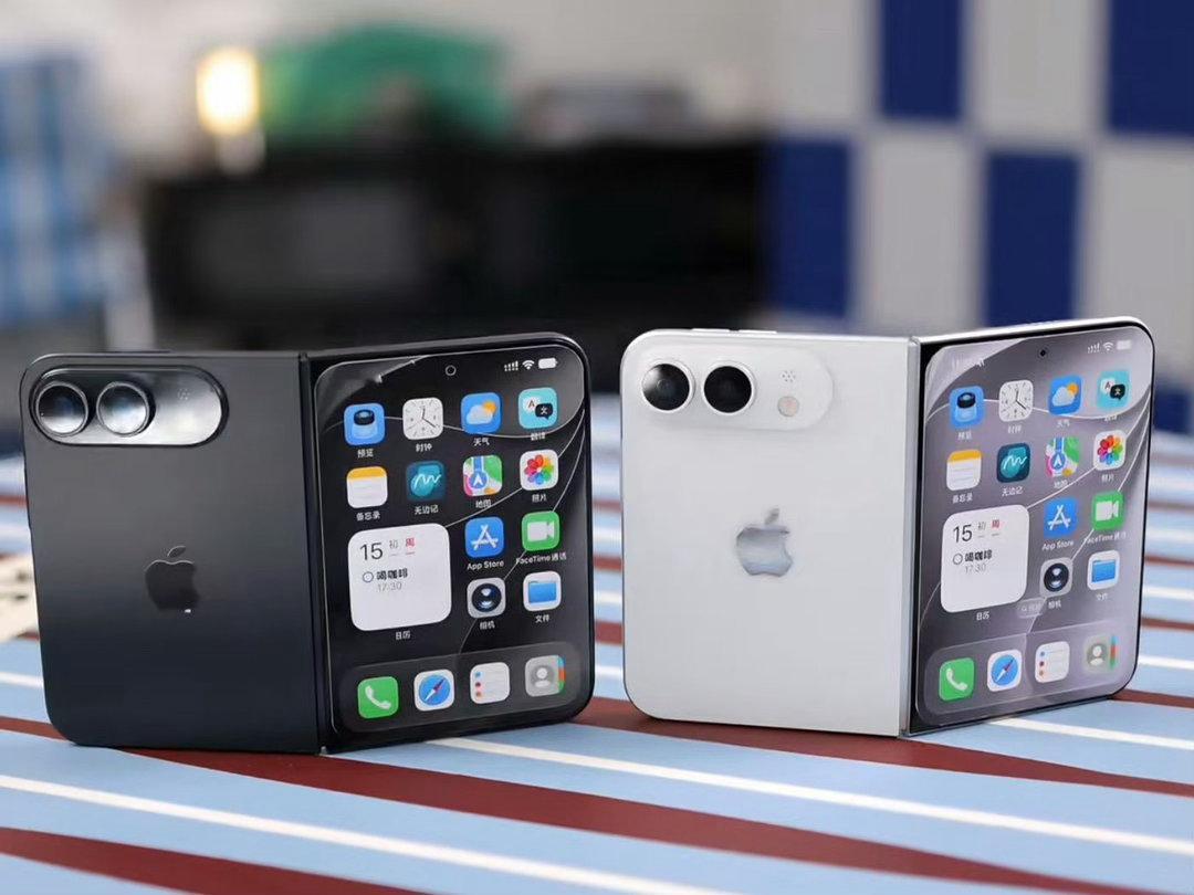 #iPhoneUltra正面首次曝光#10号就能看到iPhone折叠屏了，你是熬夜看发布会，还是睡醒直接买？[笑cry] ​
