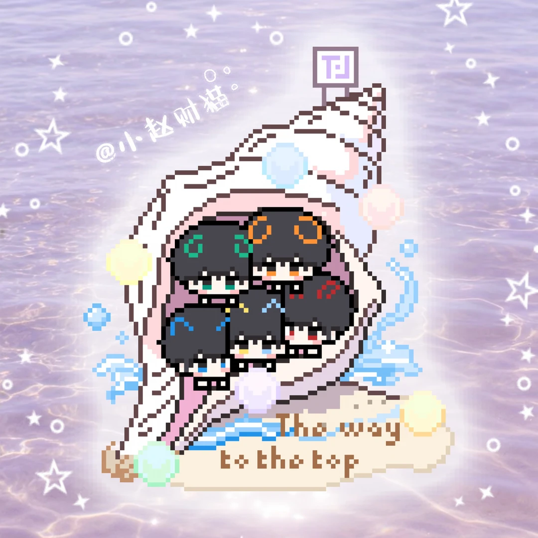 💜TOP拼豆｜海螺里的小登一家