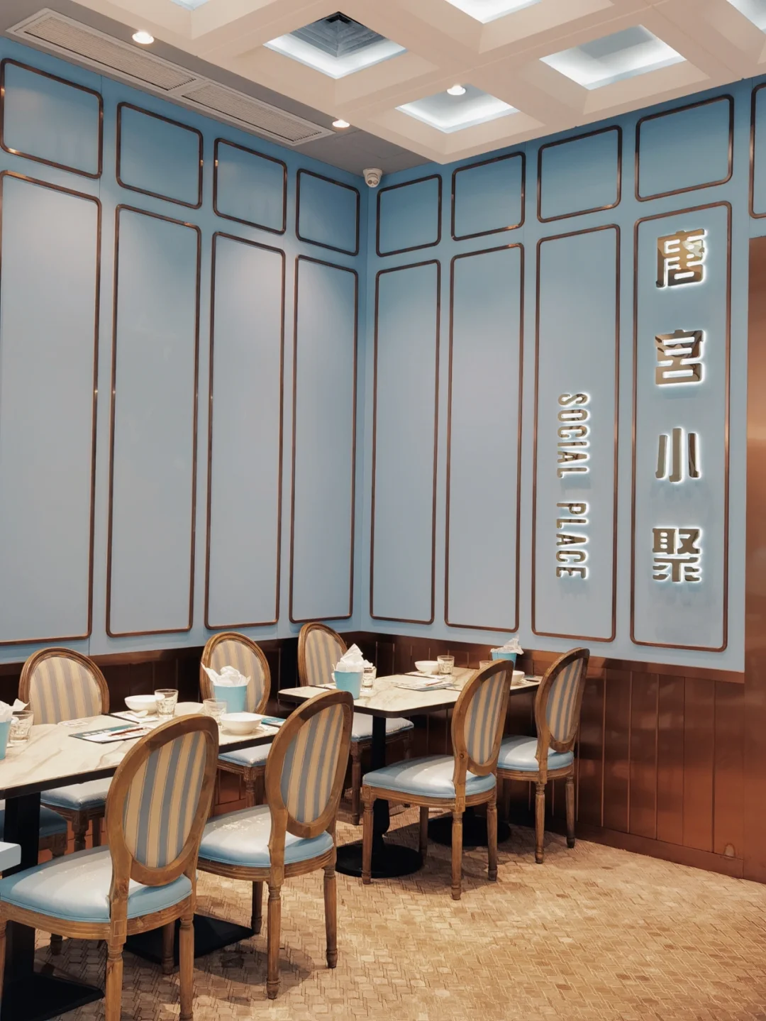 N刷深圳创意粤式点心｜到唐宫小聚吧